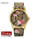 グッチ GUCCI メンズ レディース 時計 G-TIMELESS Gタイムレス クォーツ ユニセックス ブラウン YA1264038A 時計 腕時計 高級腕時計 ブランド 【ローン金利無料】