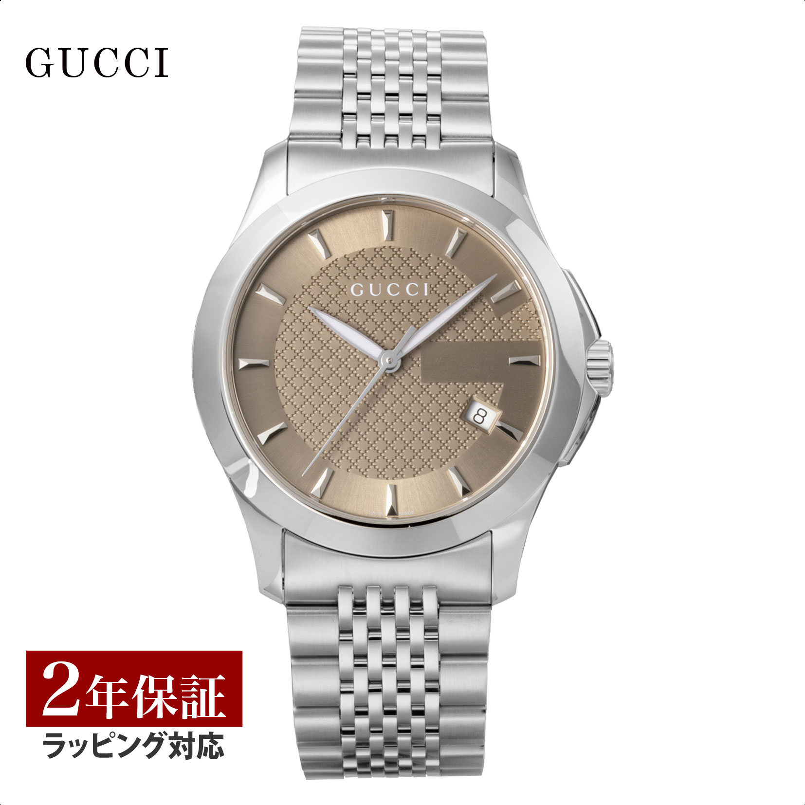 グッチ GUCCI メンズ 時計 G-TIMELESS Gタイムレス クォーツ ブラウン YA126406 時計 腕時計 高級腕時計 ブランド