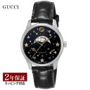 グッチ GUCCI レディース 時計 G-タイムレス G-TIMELESS クォーツ ブラック YA1264091 腕時計 高級腕時計 ブランド(2)