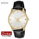 【当店限定】 グッチ GUCCI メンズ レディース 時計 G-TIMELESS Gタイムレス クォーツ ユニセックス ゴールド YA1264181 時計 腕時計 高級腕時計 ブランド