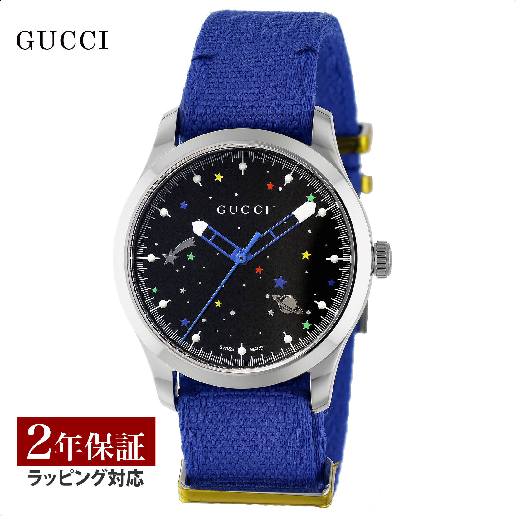 グッチ GUCCI レディース 時計 G-タイムレス G-TIMELESS クォーツ ブラック YA1264183 腕時計 高級腕時計 ブランド