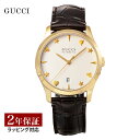 【25日からポイント5倍！】【当店限定】 グッチ GUCCI レディース 時計 G-TIMELESS Gタイムレス 自動巻 シルバー YA126470A 時計 腕時計 高級腕時計 ブランド