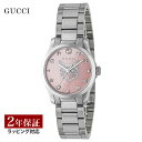 グッチ GUCCI レディース 時計 G-TIMELESS Gタイムレス クォーツ ピンク YA1265013 時計 腕時計 高級腕時計 ブランド