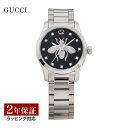 【25日からポイント5倍！】グッチ GUCCI レディース 時計 G-TIMELESS Gタイムレスクォーツ ブラック YA1265024 時計 腕時計 高級腕時計 ブランド