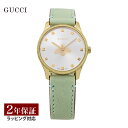 グッチ GUCCI レディース 時計 G-TIMELESS Gタイムレスクオーツ ゴールド YA1265040 時計 腕時計 高級腕時計 ブランド
