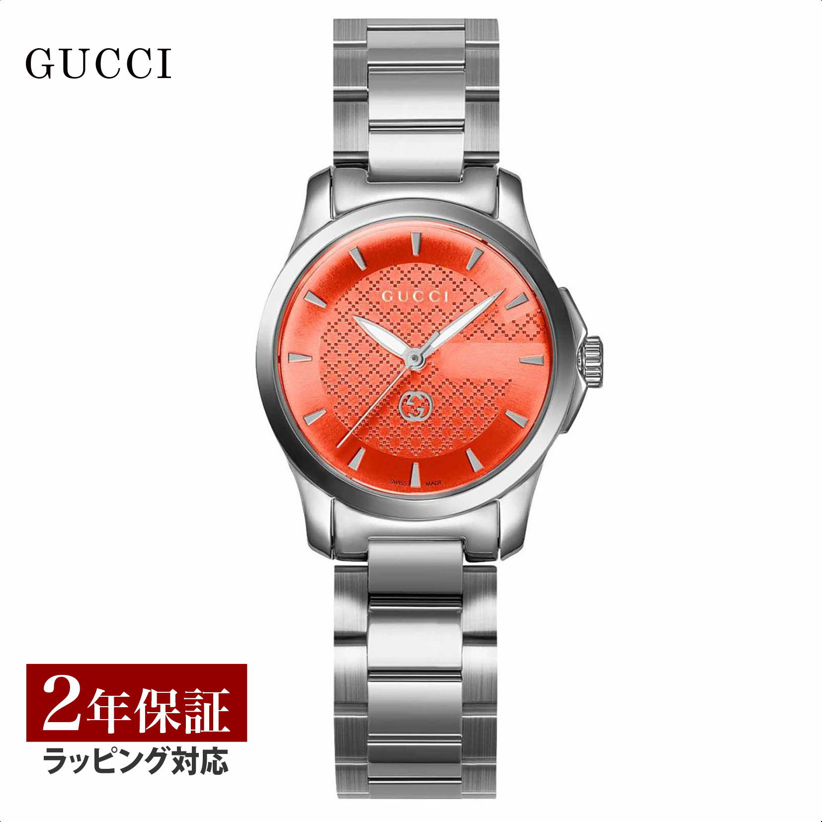 グッチ GUCCI レディース 時計 G-TIMELES