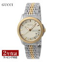 【14～17日！お買い物マラソン】グッチ GUCCI レディース 時計 G-TIMELESS Gタイムレスクォーツ シルバー YA126511 時計 腕時計 高級腕時計 ブランド