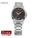 【14～17日！お買い物マラソン】グッチ GUCCI レディース 時計 G-TIMELESS Gタイムレス クォーツ ブラウン YA126529 時計 腕時計 高級腕時計 ブランド