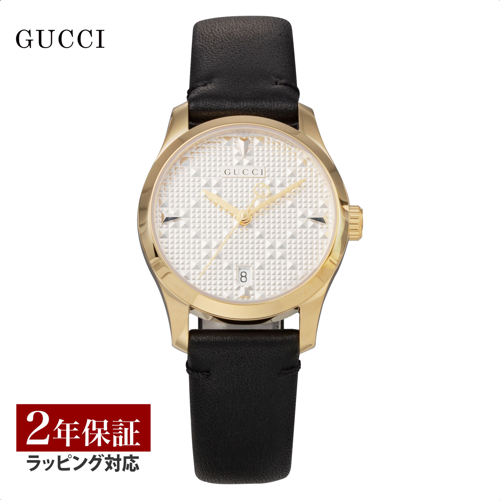 グッチ GUCCI レディース 時計 G-TIMELESS Gタイムレス クォーツ シルバー YA126571A 時計 腕時計 高級..