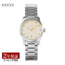 グッチ GUCCI レディース 時計 G-タイムレス G-TIMELESS クォーツ アイボリー YA126572A 腕時計 高級腕時計 ブランド