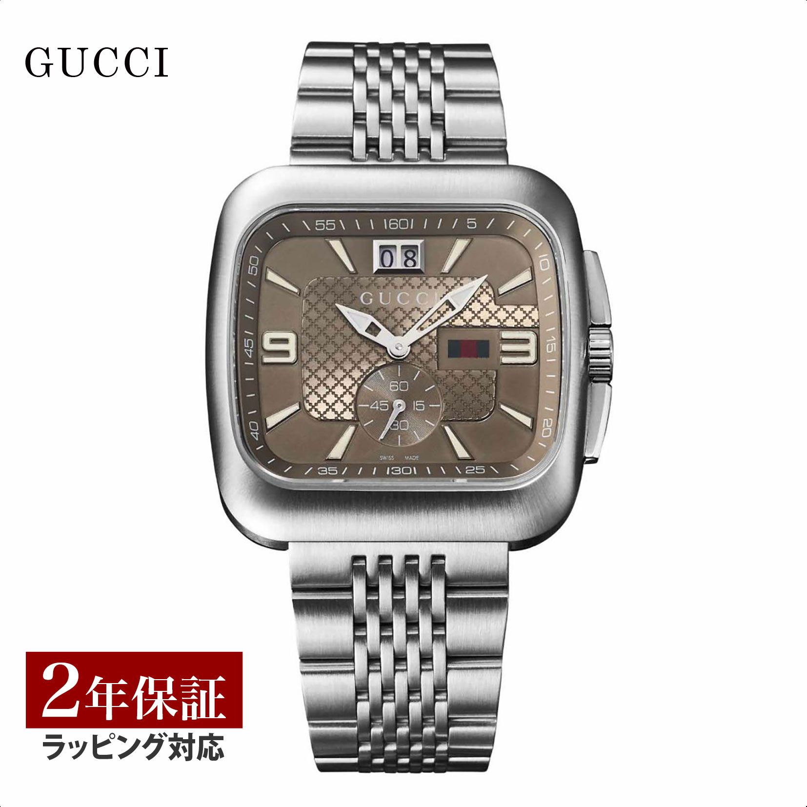 グッチ GUCCI メンズ 時計 グッチクーペ クォーツ ブラウン YA131301 時計 腕時計 高級腕時計 ブランド 【ローン金利無料】