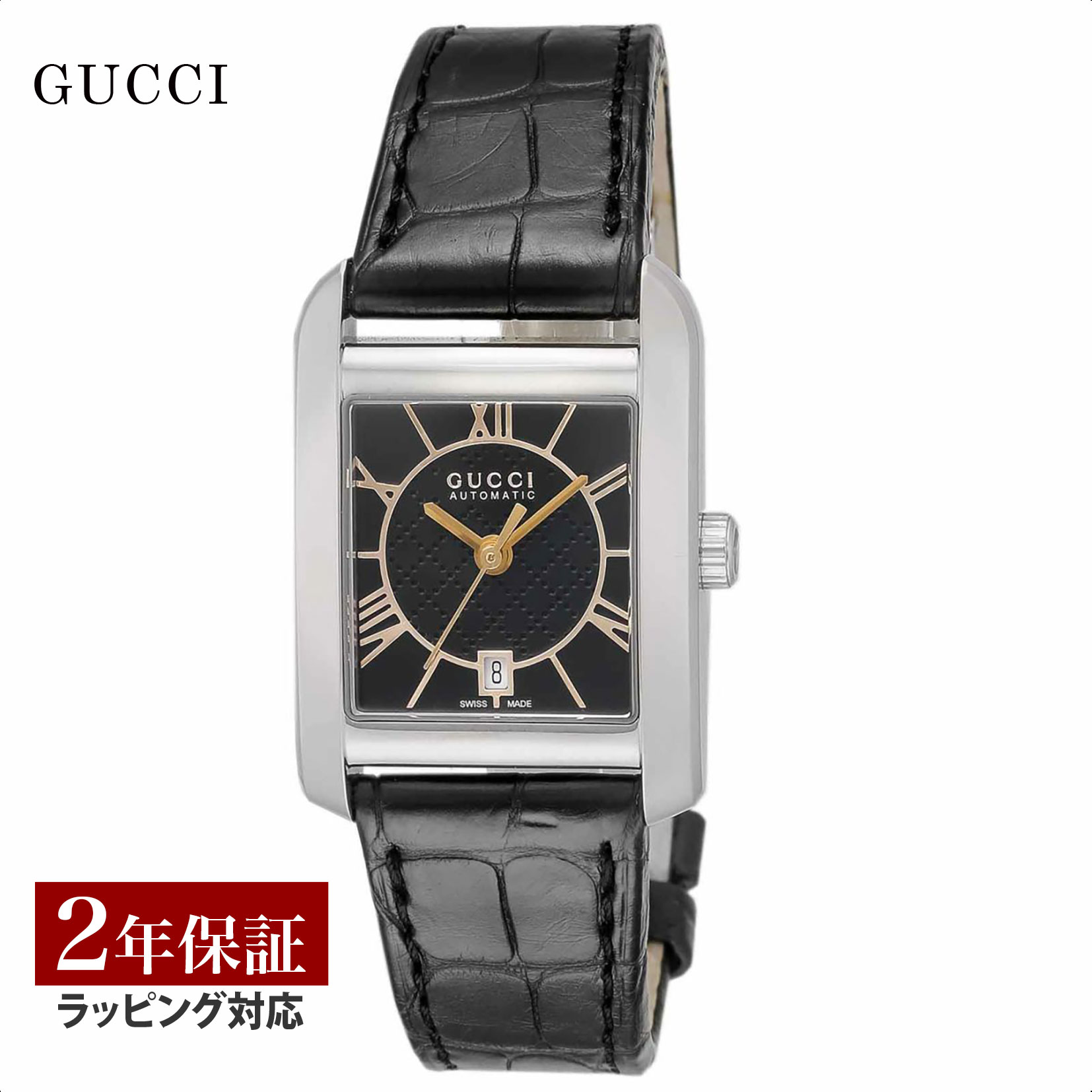 グッチ GUCCI レディース 時計 HANDMASTER ハンドマスター ジドウマキ ブラック YA135501 時計 腕時計 高級腕時計 ブランド 【ローン金利無料】