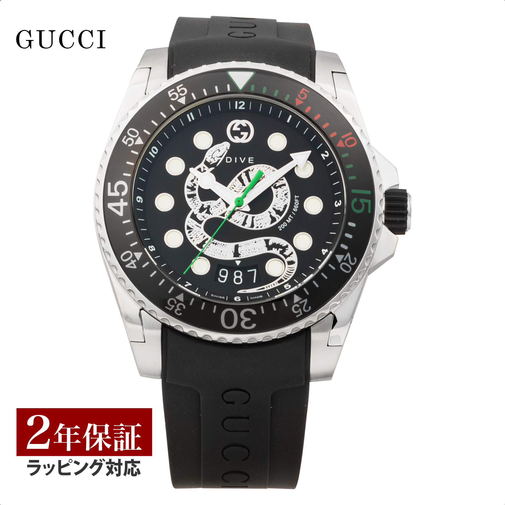 グッチ GUCCI メンズ 時計 DIVE ダイブ クォーツ ブラック YA136217 時計 腕時計 高級腕時計 ブランド