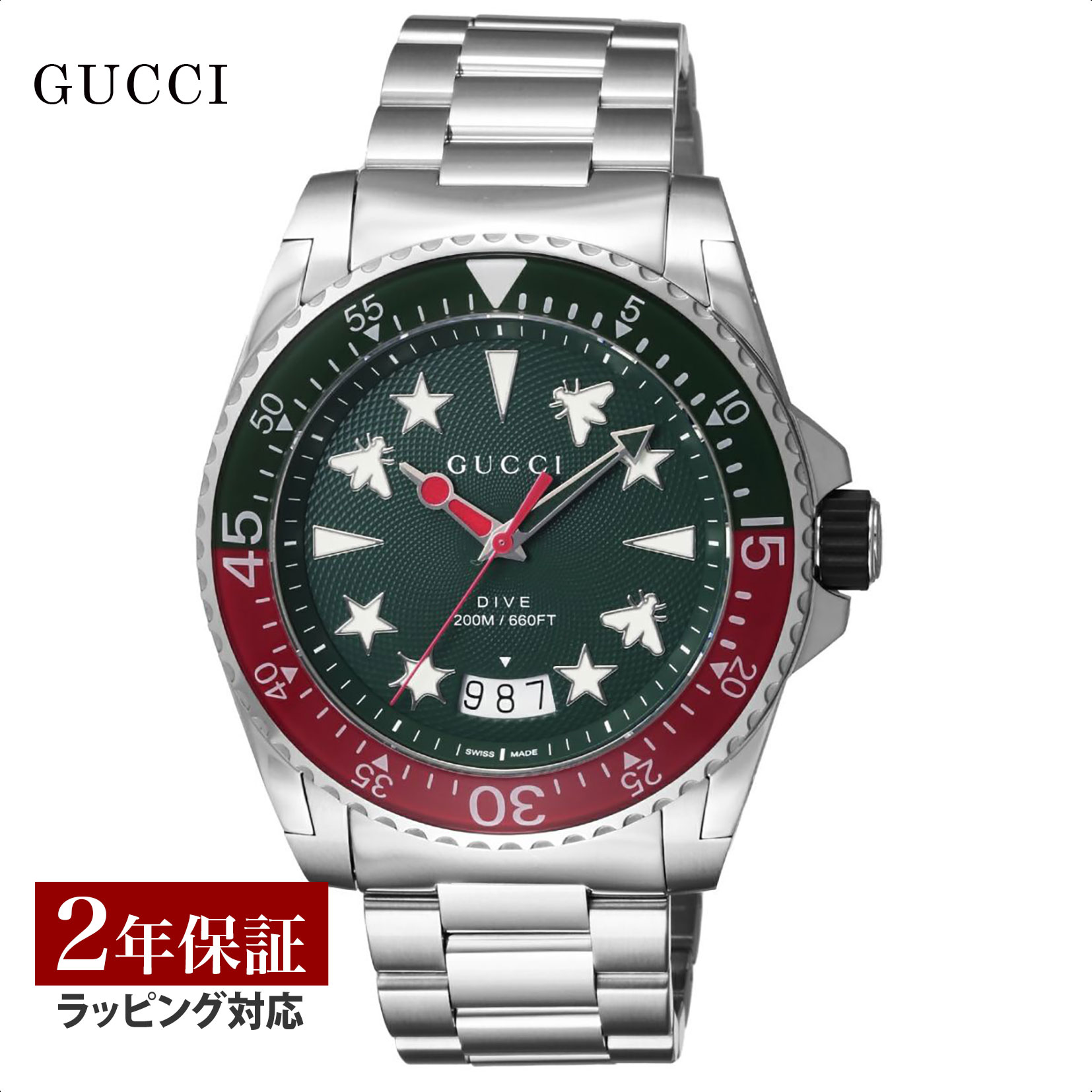 グッチ 腕時計（メンズ） 【当店限定】 グッチ GUCCI メンズ 時計 DIVE ダイブ クォーツ ブルー YA136222 時計 腕時計 高級腕時計 ブランド