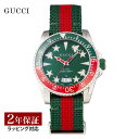 グッチ GUCCI メンズ 時計 DIVE ダイブ クォーツ グリーン YA136339 時計 腕時計 高級腕時計 ブランド