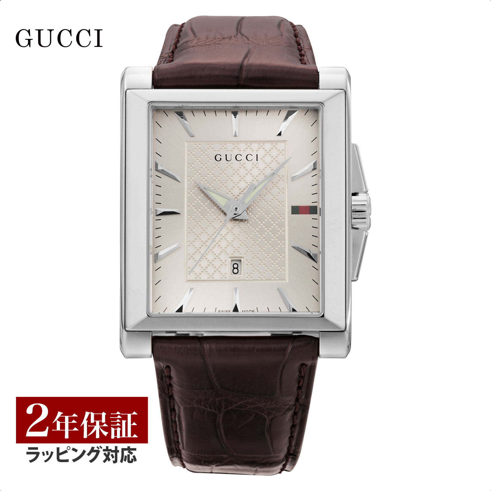 グッチ 腕時計（メンズ） グッチ GUCCI メンズ 時計 レクタングル クォーツ シルバー YA138407 時計 腕時計 高級腕時計 ブランド 【ローン金利無料】