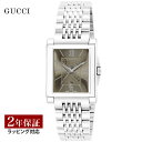 グッチ GUCCI レディース 時計 レクタングル Rectangle クォーツ ブラウン YA138504 腕時計 高級腕時計 ブランド(2)