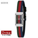 グッチ GUCCI レディース 時計 G-FRAME Gフレーム クォーツ グリーン×レッド×ネイビー YA147509 時計 腕時計 高級腕時計 ブランド