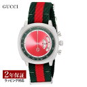 グッチ GUCCI メンズ 時計 GRIP グリップ クォーツ レッド YA157304 時計 腕時計 高級腕時計 ブランド 