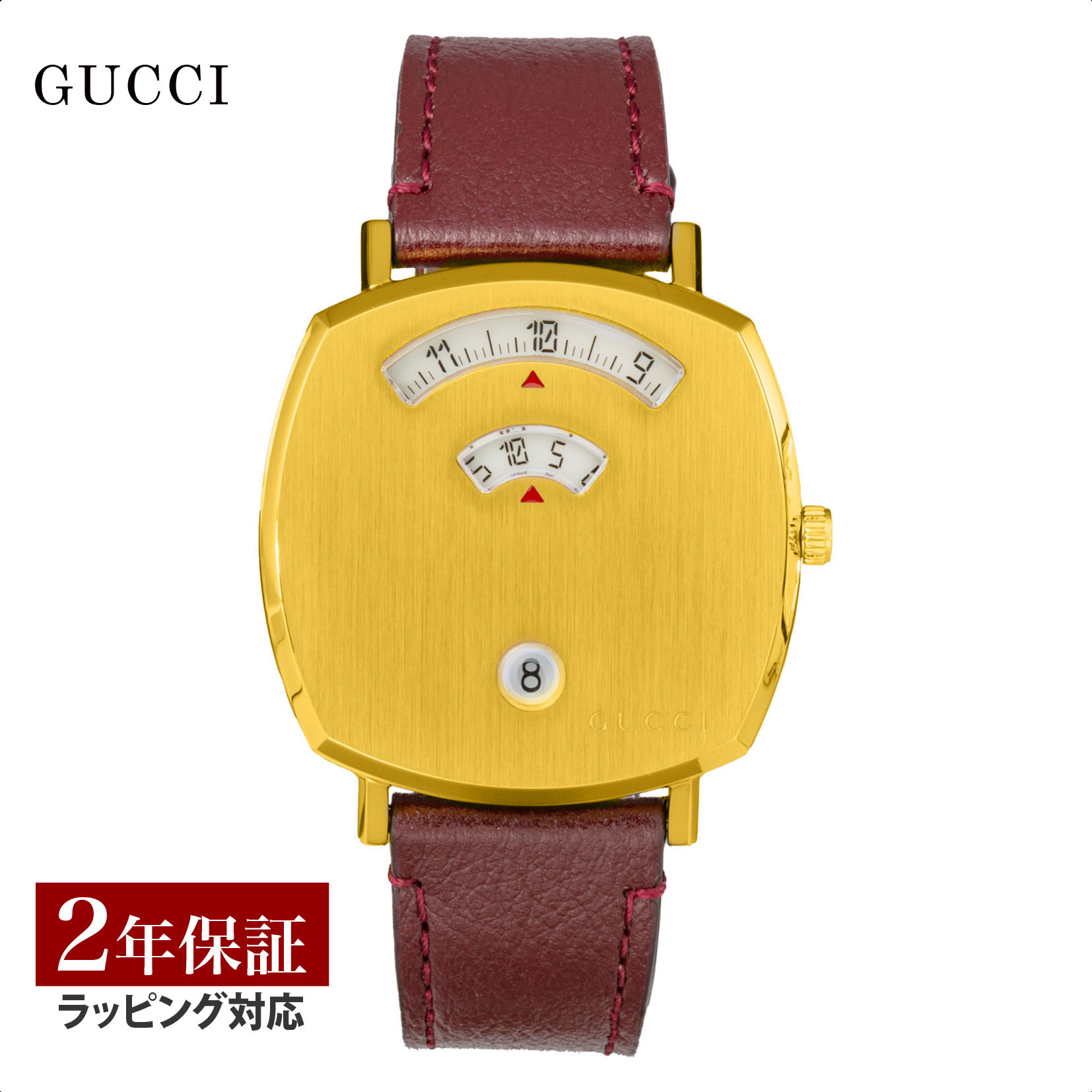 【当店限定】 グッチ GUCCI レディース 時計 GRIP グリップ クォーツ ゴールド YA157405 時計 腕時計 高級腕時計 ブランド