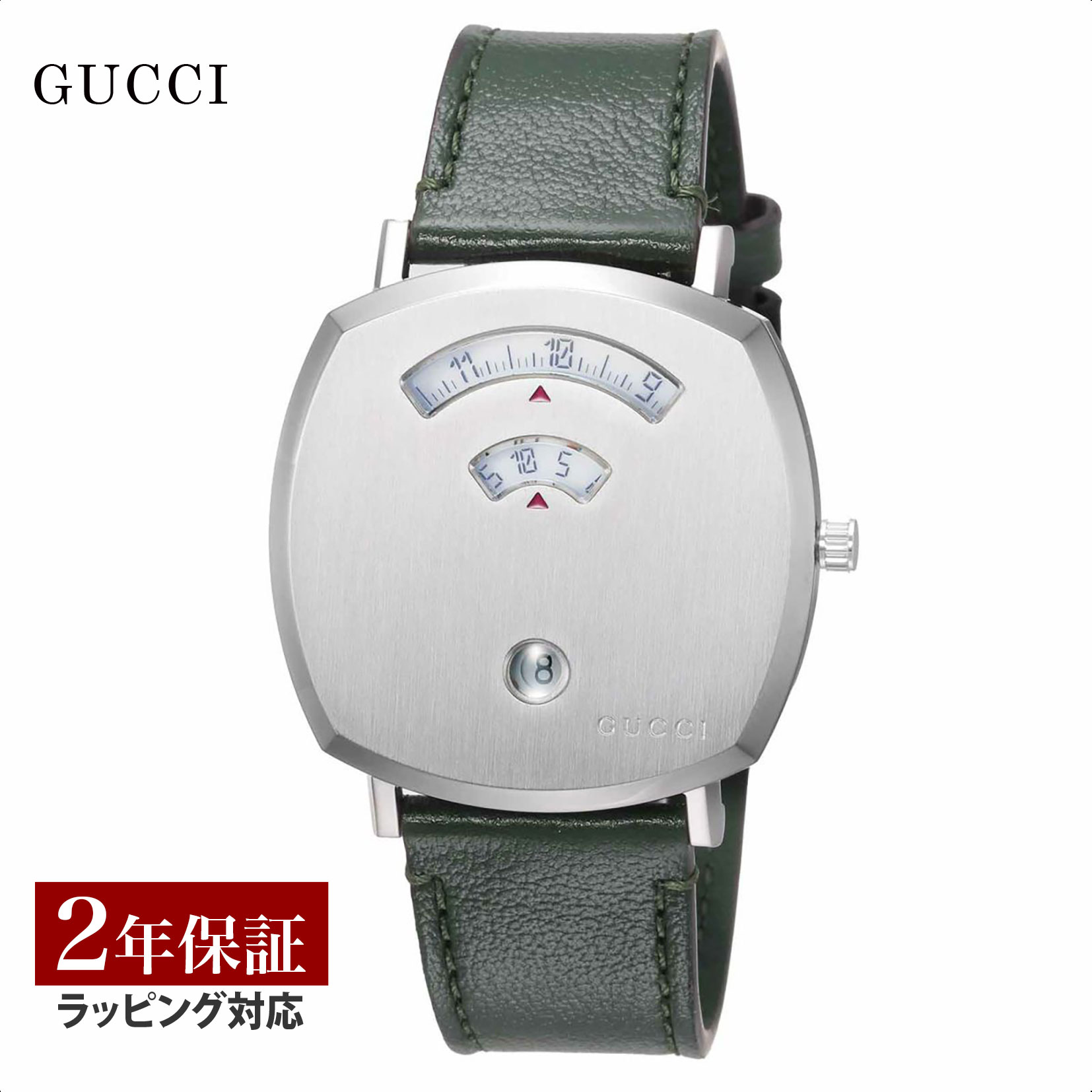 【当店限定】 グッチ GUCCI レディース 時計 GRIP グリップ クォーツ シルバー YA157412 時計 腕時計 高級腕時計 ブランド