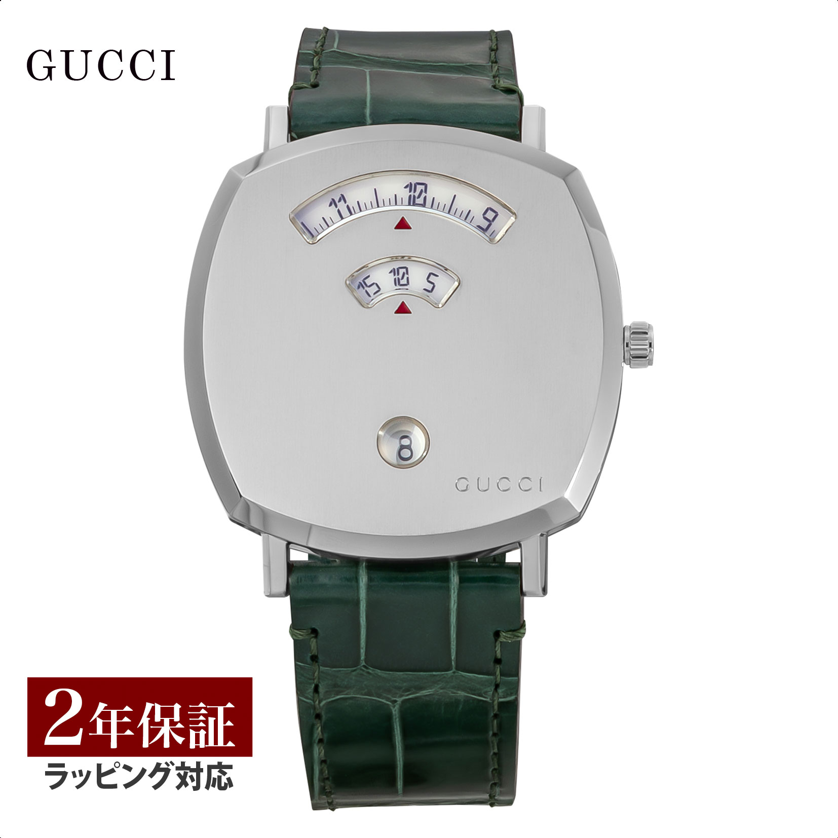 グッチ GUCCI メンズ レディース 時計 GRIP グリップ クォーツ ユニセックス シルバー YA157414 時計 腕時計 高級腕時計 ブランド