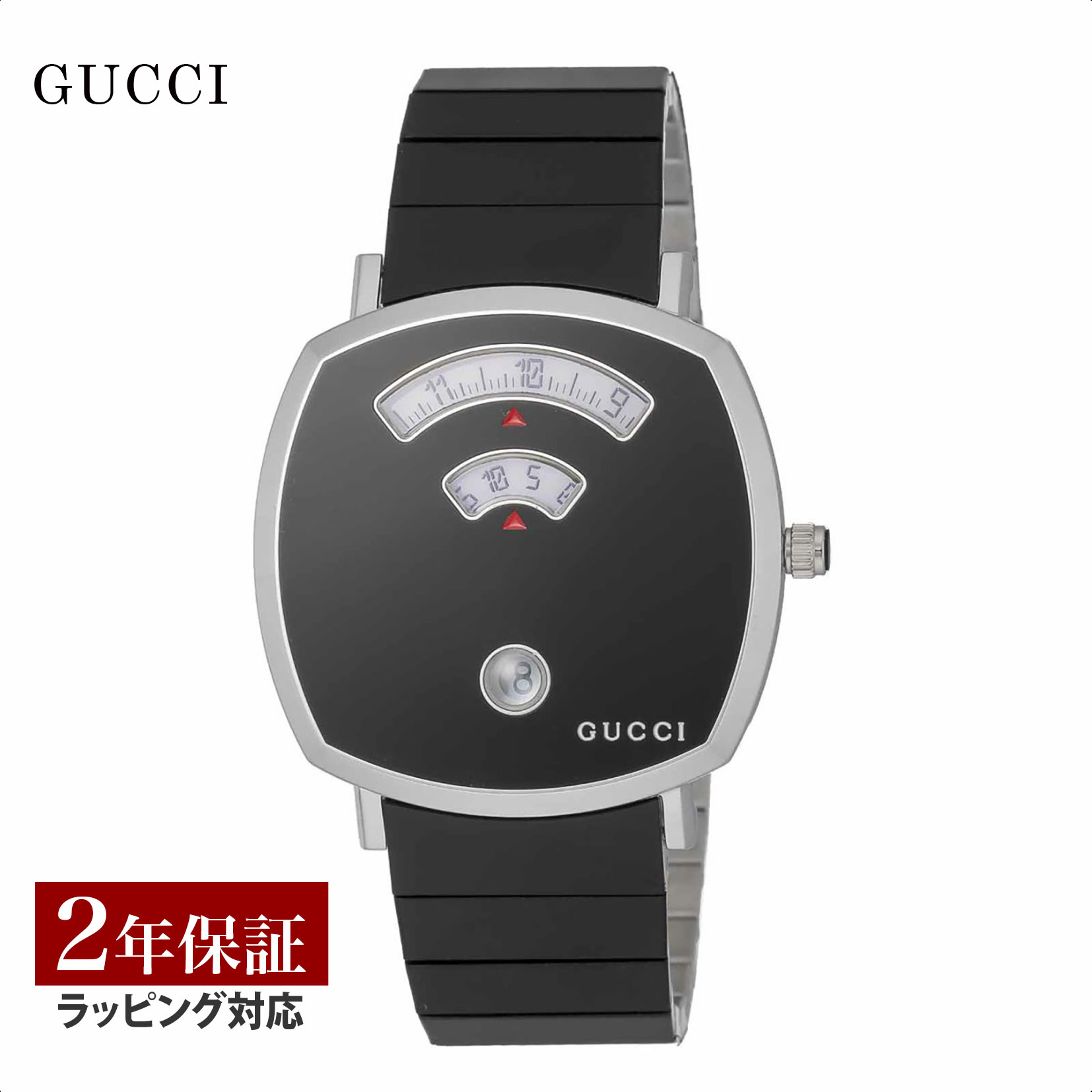 グッチ GUCCI メンズ 時計 GRIP グリップ クォーツ ブラック YA157435 時計 腕時計 高級腕時計 ブランド 【ローン金利無料】