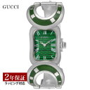 【25日からポイント5倍！】【当店限定】 グッチ GUCCI レディース 時計 HORSEBIT ホースビット クォーツ グリーン YA162502 時計 腕時計 高級腕時計 ブランド