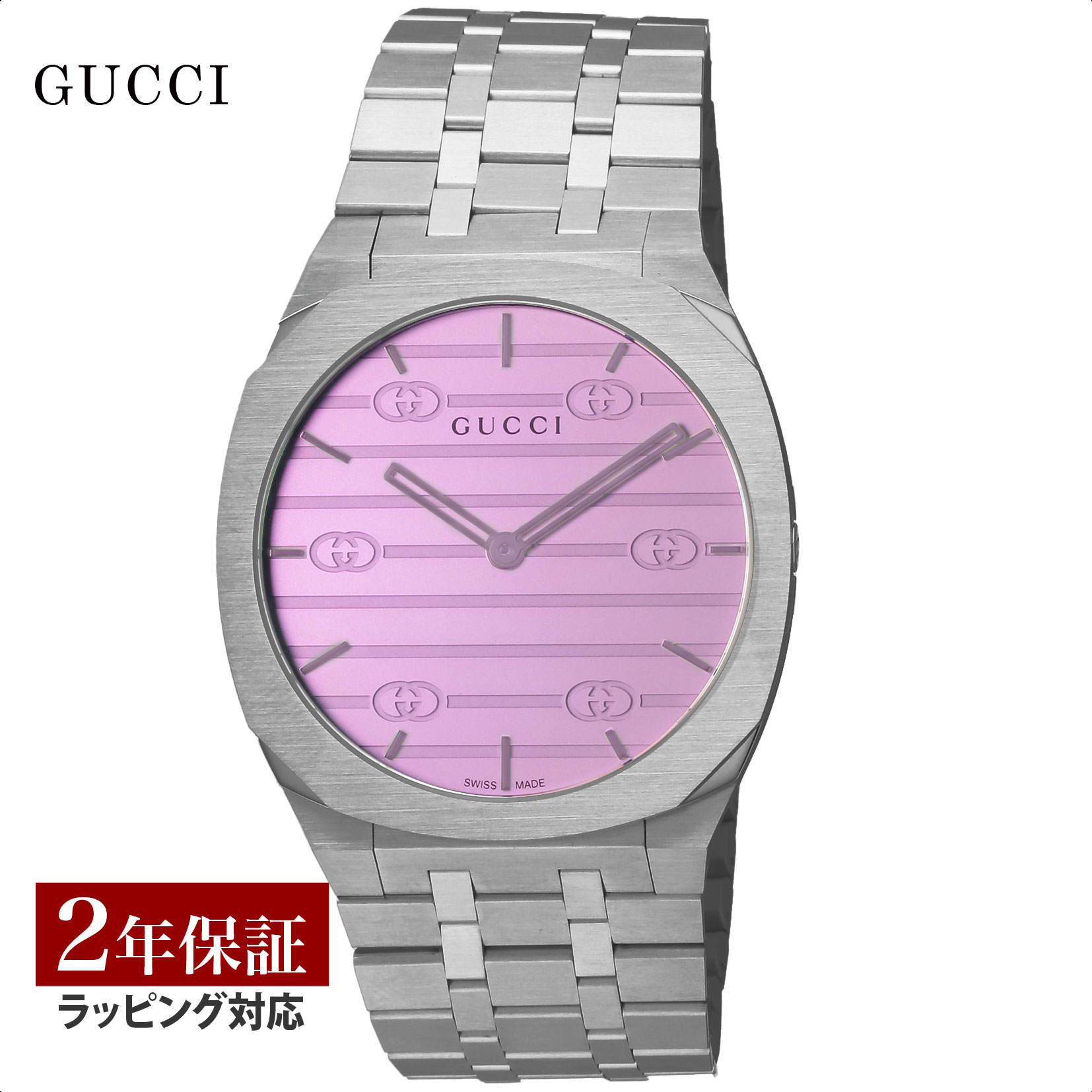 【当店限定】 グッチ GUCCI メンズ レディース 時計 25H クォーツ ユニセックス ピンク YA163410 時計 ..