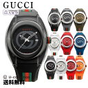 【18日はご愛顧感謝デー】GUCCI グッチ メンズ レディース 時計 SYNC ブラック / シルバー / グレー / グリーン / レッド / ブルー / オレンジ YA137107A / YA137116 / YA137109A / YA137106 / YA137102A / YA137103A / YA137104A / YA137301 / YA137302