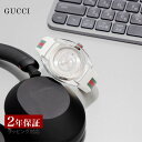 【OUTLET：BOXキズ有り】 GUCCI グッチ SYNC クォ−ツ メンズ シルバー YA137102A 時計 腕時計 高級腕時計 ブランド FORTUNE その1