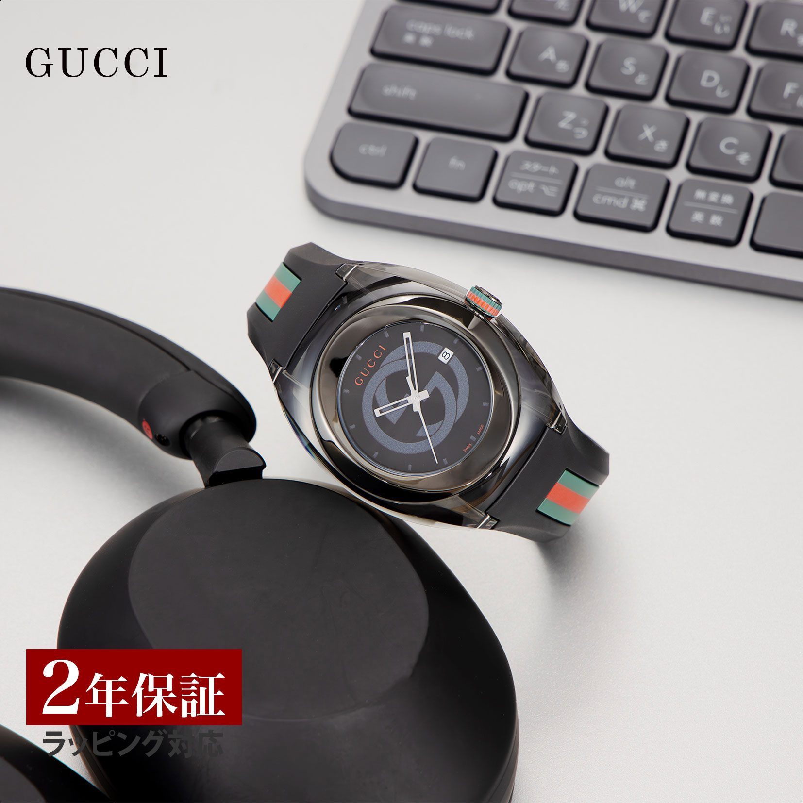 【OUTLET】 ＼期間限定50％OFF／ OUTLETグッチ GUCCI メンズ 時計 SYNC シンク クォーツ ブラック YA137107A 時計 腕時計 高級腕時計 ブランド 【箱不良】