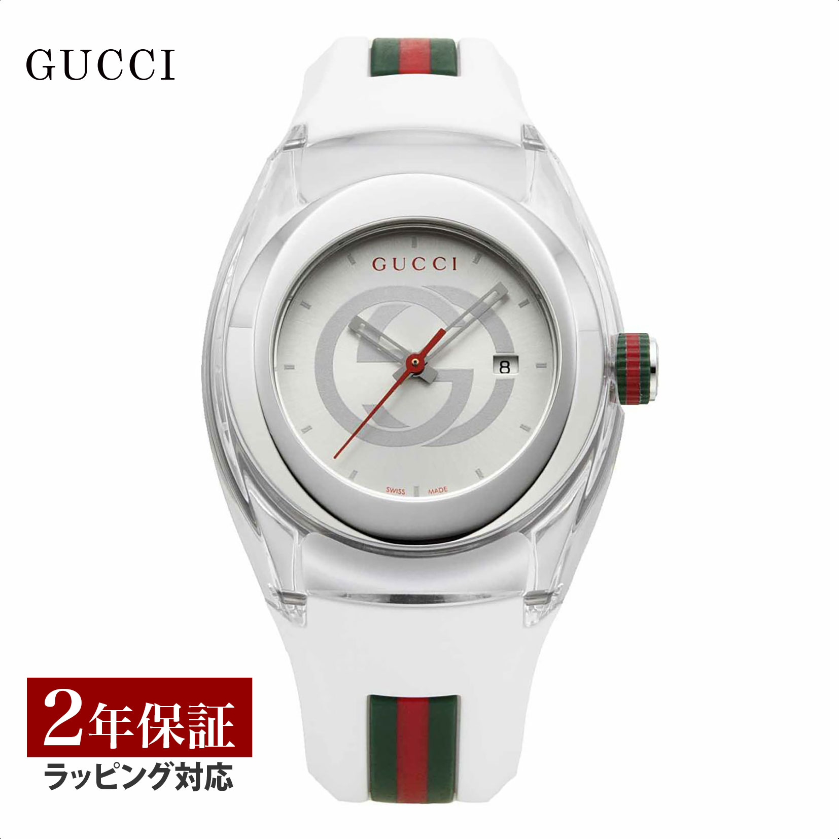 グッチ ビジネス腕時計 レディース 【OUTLET】 ＼期間限定50％OFF／ OUTLETグッチ GUCCI レディース 時計 SYNC シンク クォーツ シルバー YA137302 時計 腕時計 高級腕時計 ブランド 【箱不良】