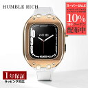アップル ウォッチ カバー Apple Watch ケース 9/8/7対応 ハンブルリッチ IPcoating WBB0289-005 41mm メンズ レディース ユニセックス(2)