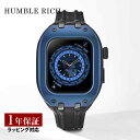 アップル ウォッチ カバー Apple Watch ケース 9/8/7対応 ハンブルリッチ SPORT WBB0289-014-A 41mm メンズ レディース ユニセックス(2)