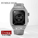 アップル ウォッチ カバー Apple Watch ケース 9/8/7対応 ハンブルリッチ CLASSIC METAL WBB0289-030 41mm メンズ...
