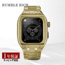 アップル ウォッチ カバー Apple Watch ケース 9/8/7対応 ハンブルリッチ CLASSIC METAL WBB0289-032 41mm メンズ...