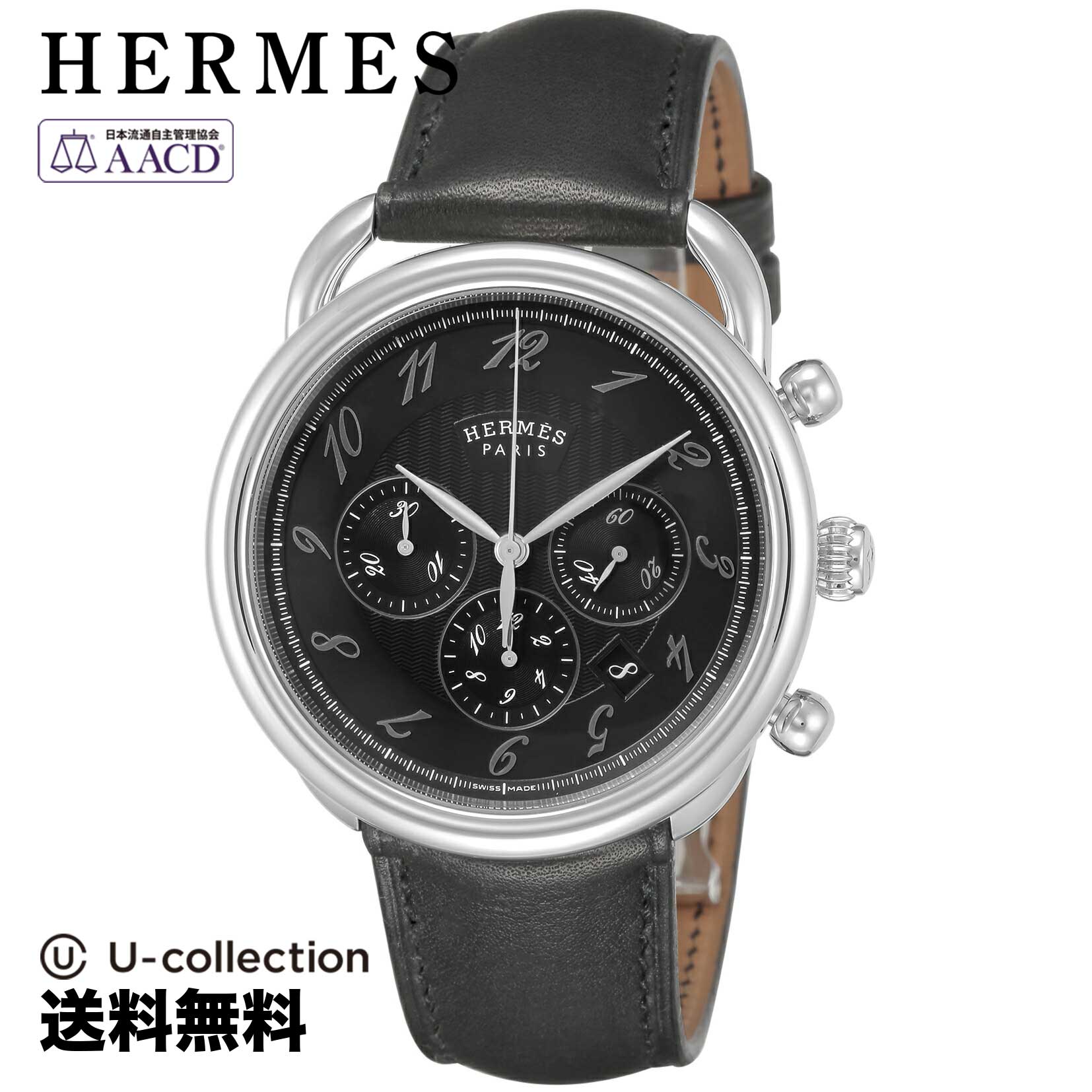 セリエ エルメス HERMES メンズ 時計 アルソークロノ 自動巻 ブラック AR4.910.330/VBN 時計 腕時計 高級腕時計 ブランド 【ローン金利無料】