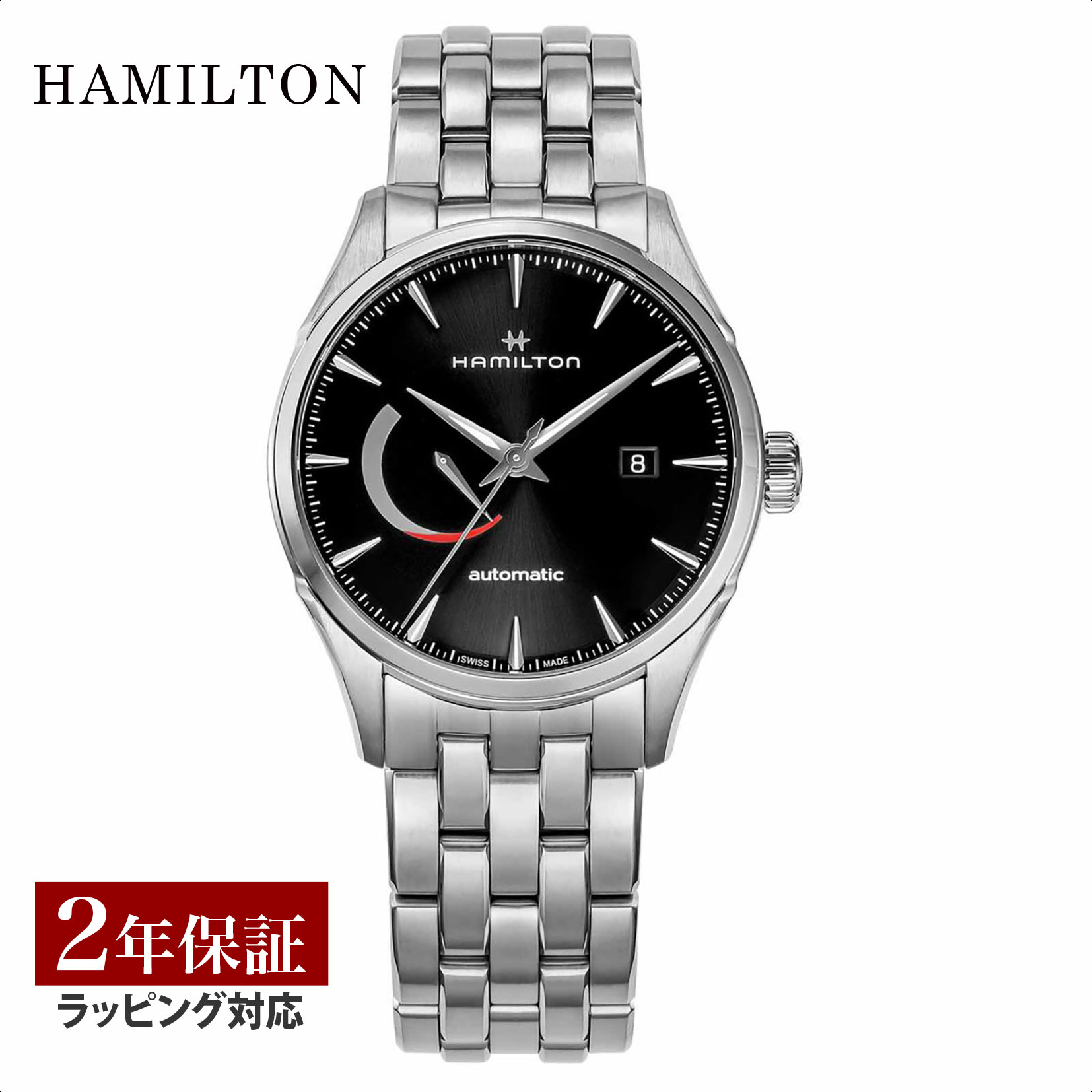 ϥߥȥ HAMILTON   JAZZMASTER 㥺ޥ ư ֥å H32635131  ӻ ӻ ֥