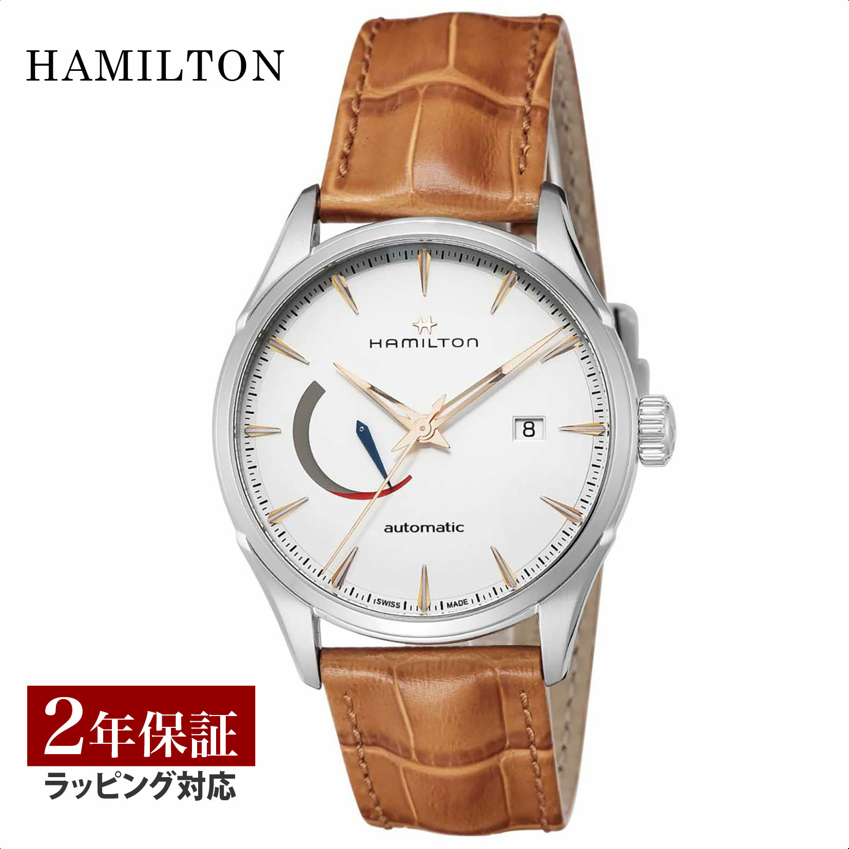 ϥߥȥ HAMILTON   JAZZMASTER 㥺ޥ ư ۥ磻 H32635511  ӻ ӻ ֥