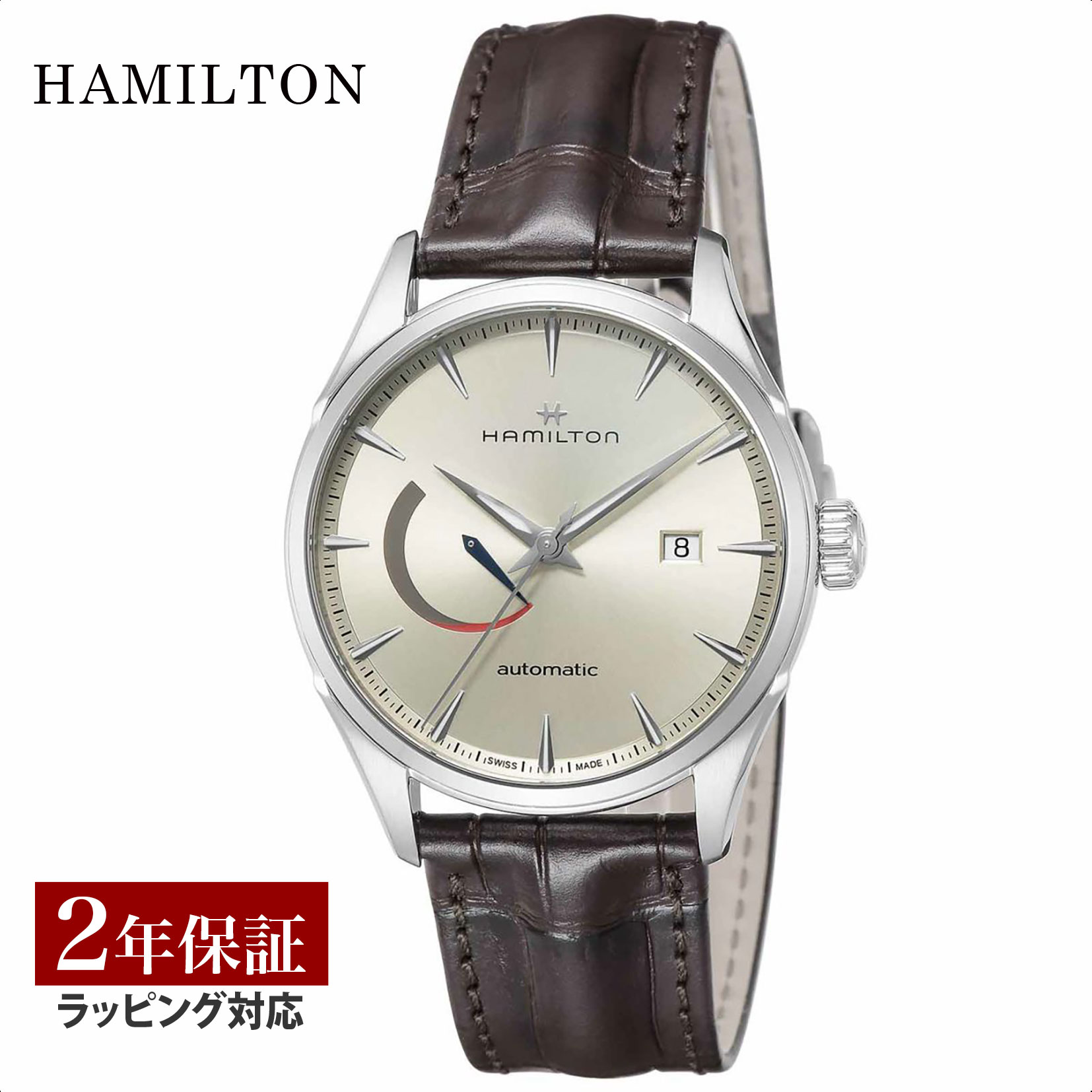 ϥߥȥ HAMILTON   JAZZMASTER 㥺ޥ ư ܥ꡼ H32635521  ӻ ӻ ֥