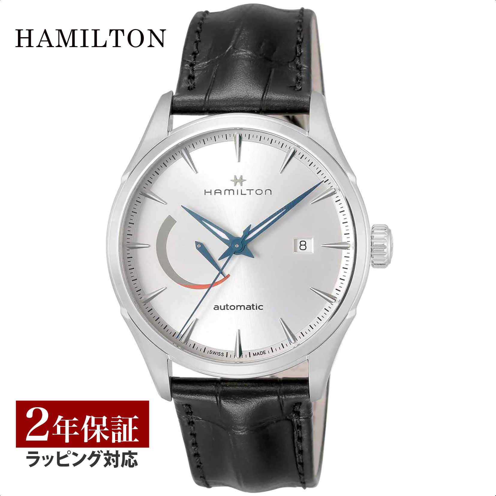 ϥߥȥ HAMILTON   JAZZMASTER 㥺ޥ ư С H32635781  ӻ ӻ ֥