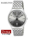 【夏セール】 ハミルトン HAMILTON メンズ 時計 JAZZMASTER ジャズマスター 自動巻 グレー H38525181 時計 腕時計 高級腕時計 ブ...