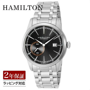 HAMILTON ハミルトン レイルロード 自動巻 メンズ ブラック H40515131 時計 腕時計 高級腕時計 ブランド