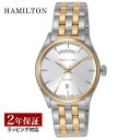 HAMILTON ハミルトン Jazzmaster ジャズマスター 自動巻 メンズ シルバー H42525251 時計 腕時計 高級腕時計 ブランド その1