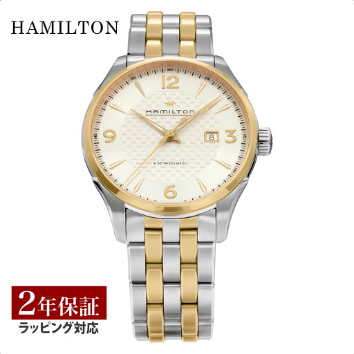 ハミルトン HAMILTON メンズ 時計 JAZZMASTER ジャズマスター 自動巻 シルバー H42725151 時計 腕時計 高級腕時計 ブランド ハミルトン HAMILTON メンズ 時計 JAZZMASTER ジャズマスター 自動巻 シルバー H42725151 時計 腕時計 高級腕時計 ブランド