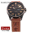ハミルトン HAMILTON メンズ 時計 KHAKI AVIATION カーキ アビエーション 自動巻 ブラック H64705531 時計 腕時計 高級腕時計 ブランド その1