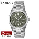 HAMILTON ハミルトン Khaki Field カーキフィールド 自動巻 メンズ グリーン H70605163 時計 腕時計 高級腕時計 ブランド その1