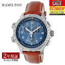 HAMILTON ハミルトン カーキアビエーション クォーツ メンズ ブルー H77922541 時計 腕時計 高級腕時計 ブランド