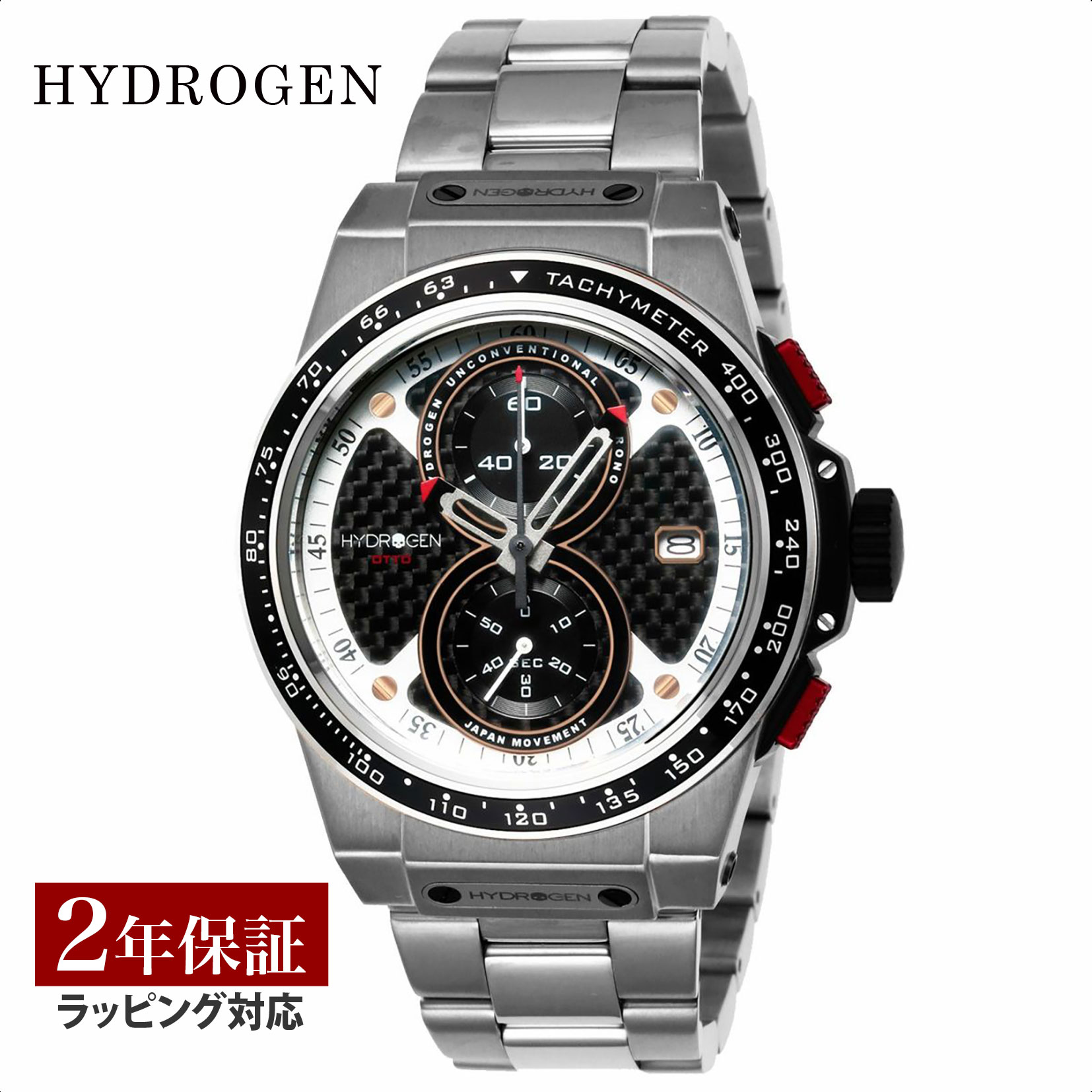 HYDROGEN ハイドロゲン OTTO CHRONO クォーツ メンズ ブラック HW514403 時計 腕時計 高級腕時計 ブラ..